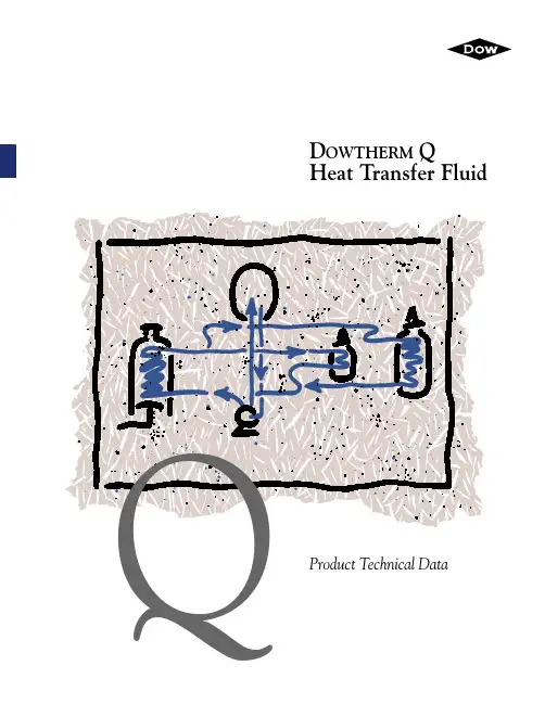 Dowtherm Q导热油参数
