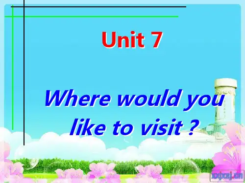 新目标九年级unit7课件