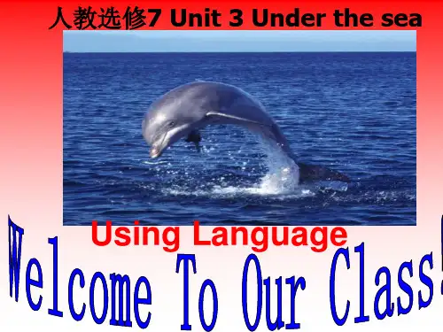 人教英语选修7Unit3 Using Language(共33张PPT)