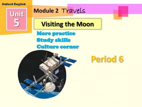 Unit 5 Visiting the Moon 课件6(牛津深圳版七年级上册)