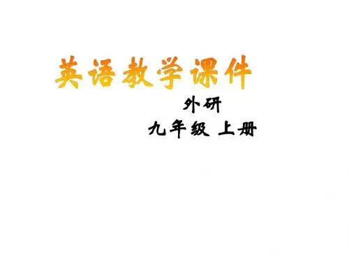 外研版九年级英语上册课件Module 10 Australia Unit 3