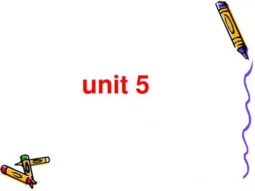 高级英语视听说第五册  5