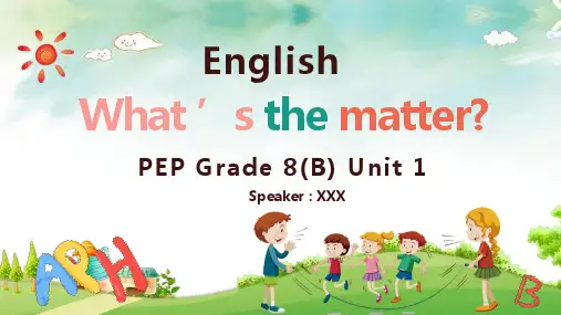 卡通风英语教育儿童PPT课程资料