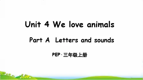 PEP人教版三上英语Unit4PartA第3课时课件