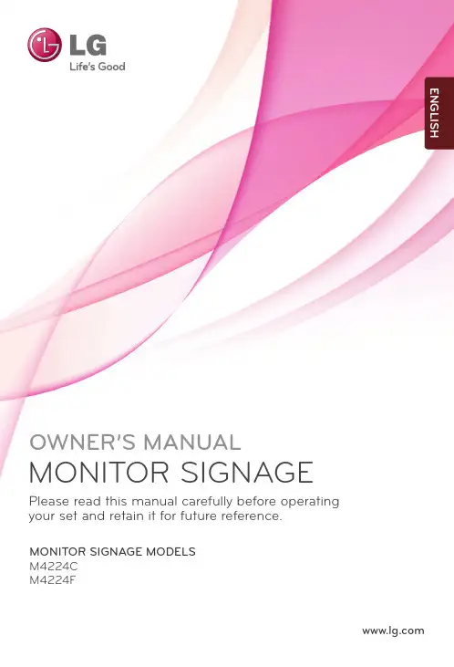 LG M4224C M4224F 英语监控信息屏幕说明书