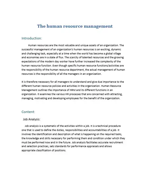 The human resource management
