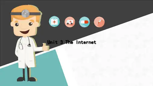 Unit3TheInternet单元知识点讲解课件高中英语人教版_2