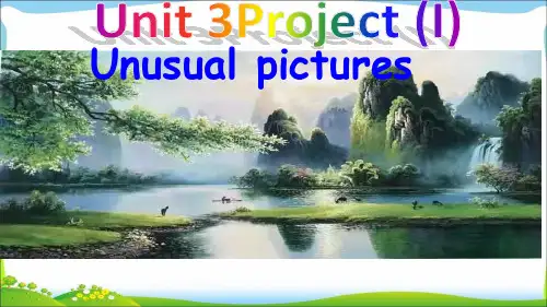 译林英语选修8Unit3Project (I)  (共21张PPT)