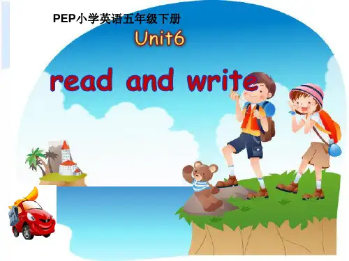 五年级下册英语课件《Unit 6 Work quietly 》(人教pep)(共21张PPT)