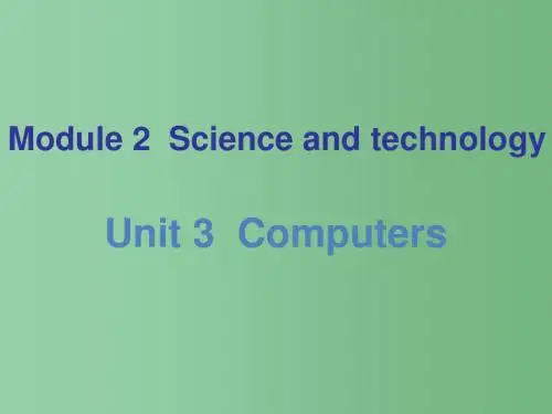 八年级英语上册 Unit 3 Computers课件 (新版)牛津深圳版