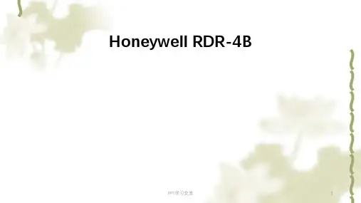 波音气象雷达RDR-4B training培训课件