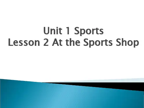 六年级下册英语课件Lesson 2 At the Sports Shop 冀教版(共19 张PPT)