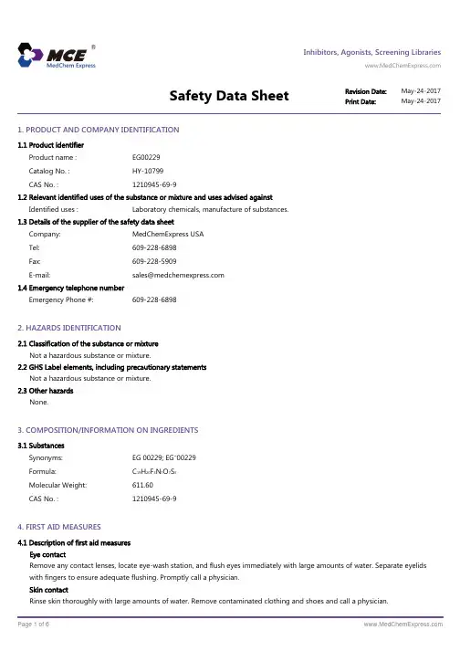 EG00229_SDS_MedChemExpress