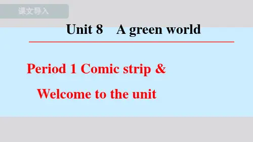 译林版八年级英语下册 Unit 8  A green world+Period 1 