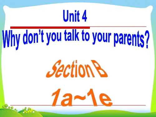 新人教版八年级英语下册Unit 4 SectionB(1a-1e)公开课课件.ppt