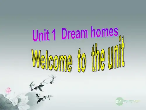 牛津译林初中英语七下Unit 1 Dream homes》Welcome to the unit课件