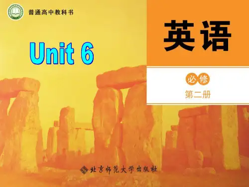 Unit6lesson 1 A MEDICAL PIONEER高一英语北师大版(2019)必修第二册