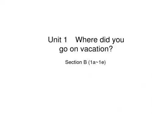 八年级英语上册教学课件(人教版)：Unit 1 Section B (
