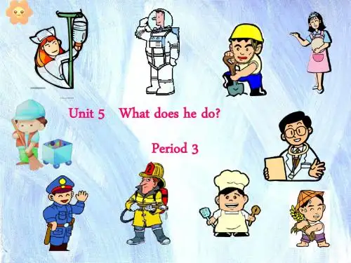 人教PEP版英语六上Unit 5《What does he do》(B Let's talk)课件