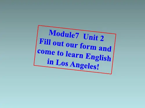 外研版八年级英语下册课件 Module7Unit2(共32张PPT)