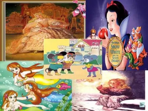苏教版三年级上册语文习作七课件