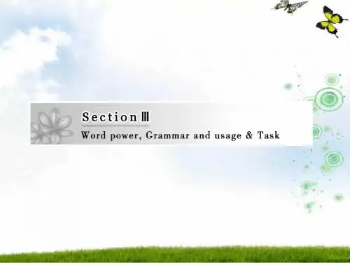 高中英语(江苏专版)译林版选修七课件：Unit+3+Section+Ⅲ+Word+power+Grammar+and+usage+&+Task