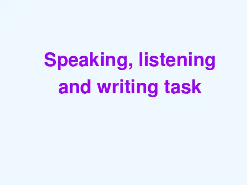 高中英语 Unit 2 Robots-Speaking,listening and writing课件 新人教版选修7