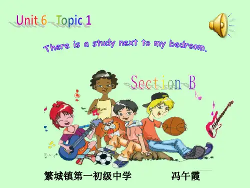2021仁爱英语七年级下册Unit6topic1sectionB（共24张PPT）