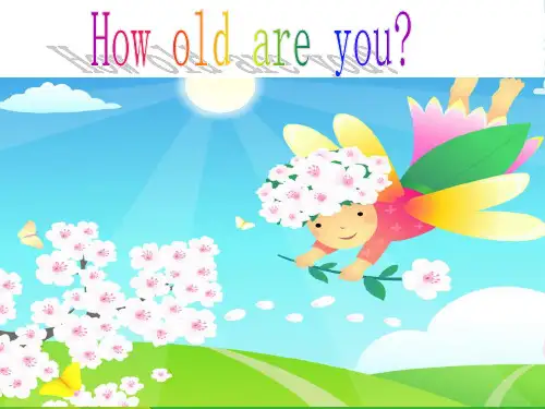 牛津译林版三年级英语下册 Unit 5 How old are you？课件2