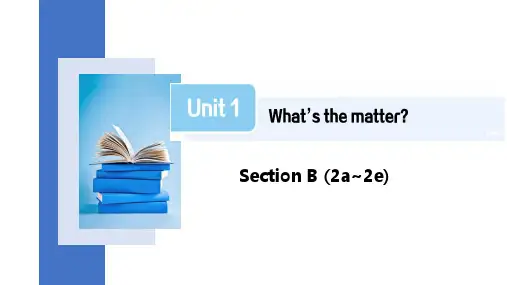 Unit1SectionB(2a2e)课件初中英语人教版新目标八年级下册
