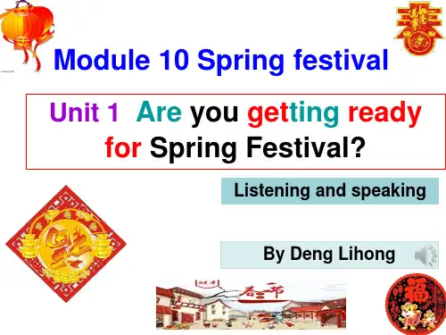 Module 10 Unit 1  Are you getting ready for Spring
