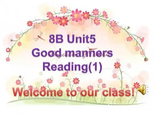 新牛津译林版八年级英语下册Unit5 Reading精品课件(共20张PPT)