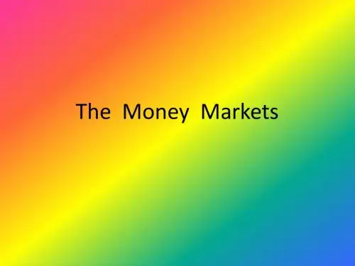 金融市场学CH7 The Money Markets