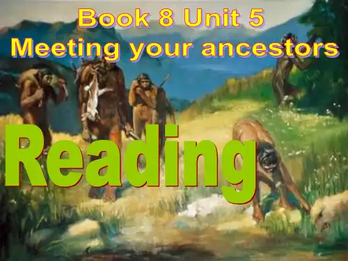 人教课标版高中英语选修8Unit5 Reading(共24张PPT)