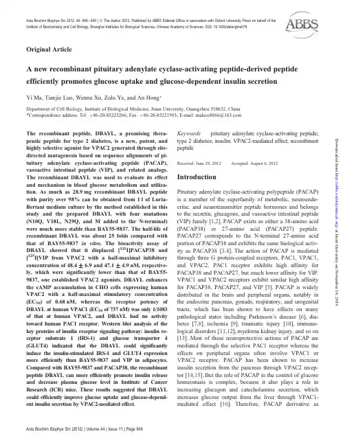 Acta Biochim Biophys Sin-2012-Ma-948-56