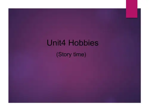 五年级上英语Unit 4Hobbies1.Story time译林版(三起)