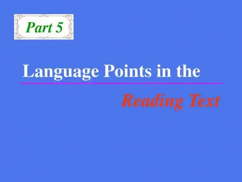 人教版高中英语必修5Unit3part 5Language Points名师公开课市级获奖课件(25张)