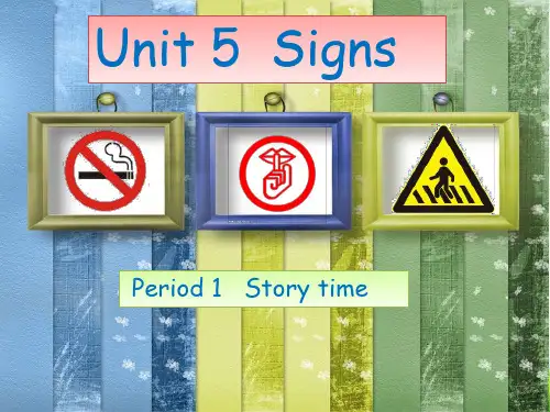 牛津译林版英语六年级上册Unit 5《Signs》period 1公开课课件