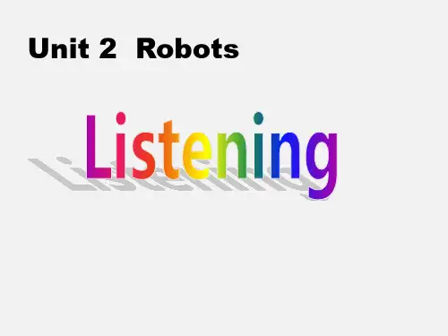高二英语 Robots课件