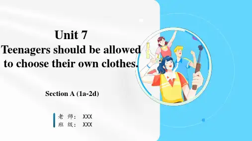 Unit 7 第1课时 (Section A 1a-2d)(课件)九年级英语全一册(人教版)