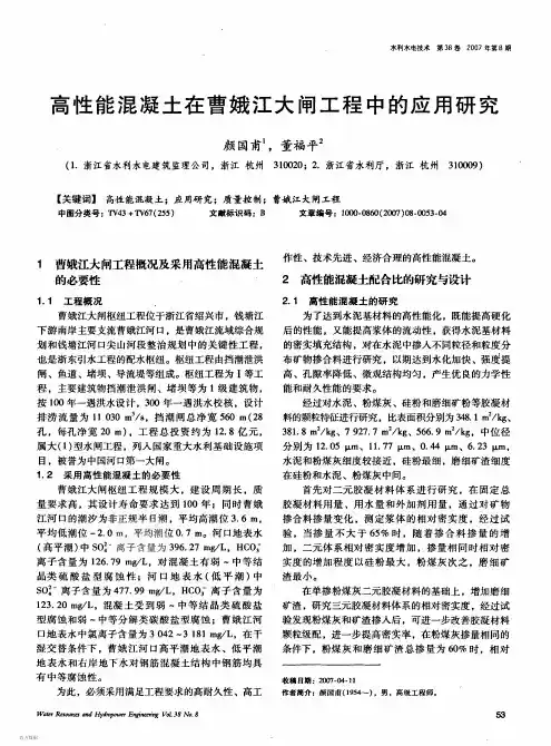 JIANLI12