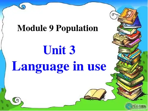 新版外研版英语八年级上册M9U3PPT课件