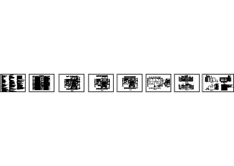 某地三层框架结构9班幼儿园建筑设计方案图