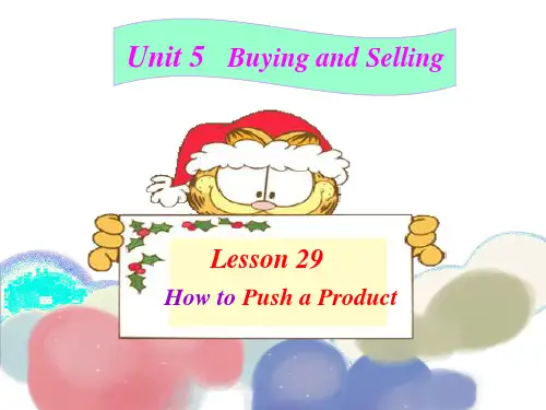 冀教版英语八年级下册  Unit 5  Lesson 29 How to Push a Product 课件 (共15张PPT)
