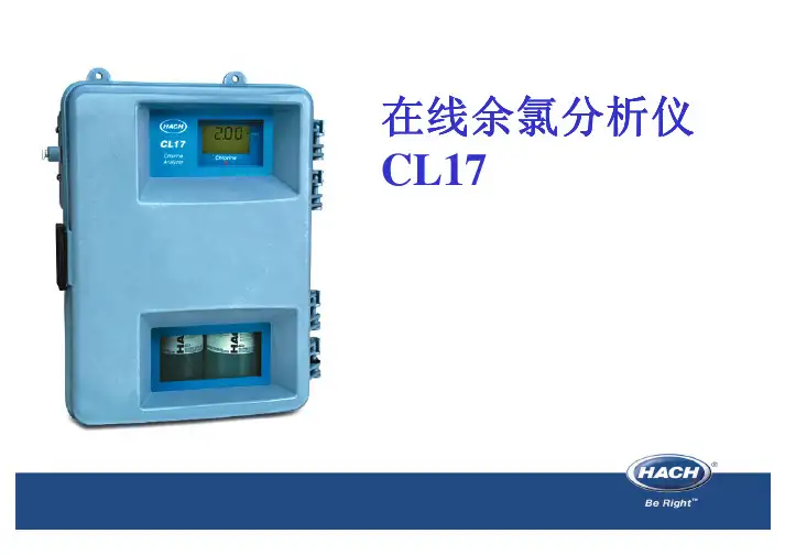 CL17