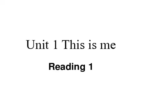 牛津译林版7A英语七年级上册Unit 1 This is me Reading 1课件