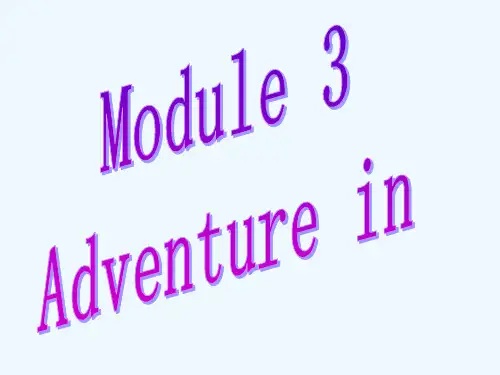 英语必修Ⅴ外研版Module3课件(共44张)模块综合