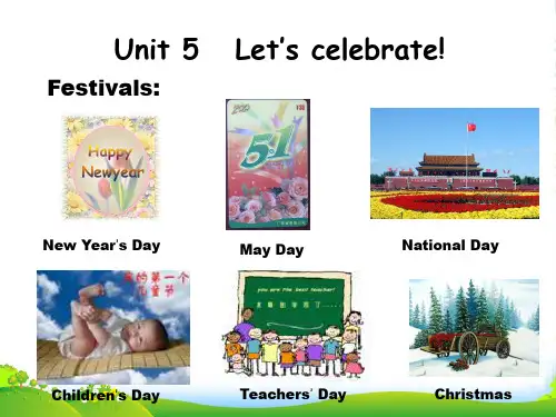 牛津译林版七年级英语上册Unit 5 Reading 课件(共21张PPT)