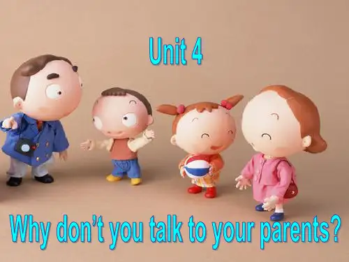 鲁教版八年级上册unit2 why_don't_you_talk_to_your_parentsSection_B_3a-selfcheck