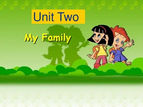 三年级英语下册 Unit 2 My Family精品教学PPT课件4 陕旅版